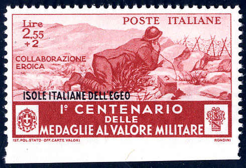 Lot 1194 - europe aegean islands - Viennafil Auktionen 63rd LIVE AUCTION Lot 1194 - europe aegean islands - Viennafil Auktionen 63rd LIVE AUCTION
