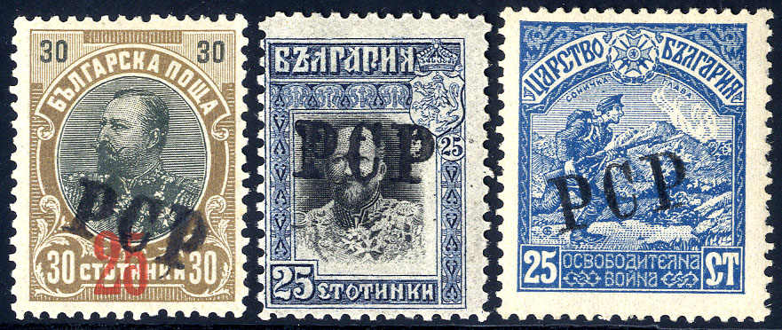 Lot 2818 - europe Bulgaria - Viennafil Auktionen 63rd LIVE AUCTION Lot 2818 - europe Bulgaria - Viennafil Auktionen 63rd LIVE AUCTION
