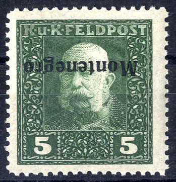 Lot 2698 - europe Field Post Montenegro - Viennafil Auktionen 63rd LIVE AUCTION Lot 2698 - europe Field Post Montenegro - Viennafil Auktionen 63rd LIVE AUCTION
