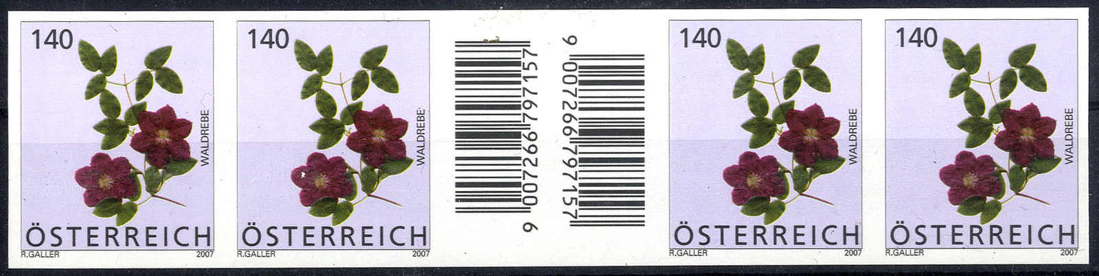 Lot 2517 - europe Austria 2nd. Republic -  Viennafil Auktionen 63rd LIVE AUCTION