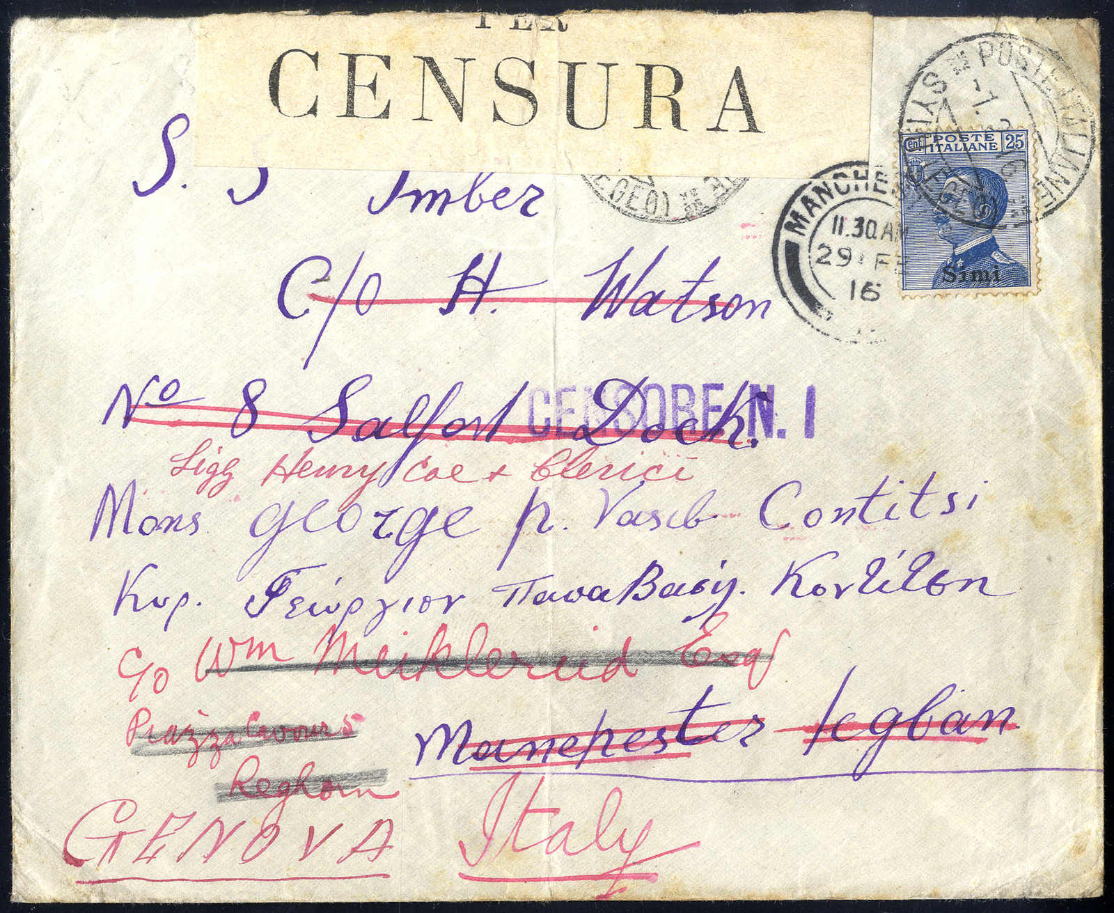 Lot 1190 - europe aegean islands - Viennafil Auktionen 63rd LIVE AUCTION Lot 1190 - europe aegean islands - Viennafil Auktionen 63rd LIVE AUCTION