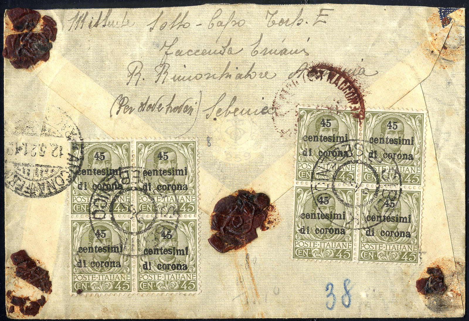 Lot 1079 - europe Italian Occuaption of Dalmatia -  Viennafil Auktionen 63rd LIVE AUCTION