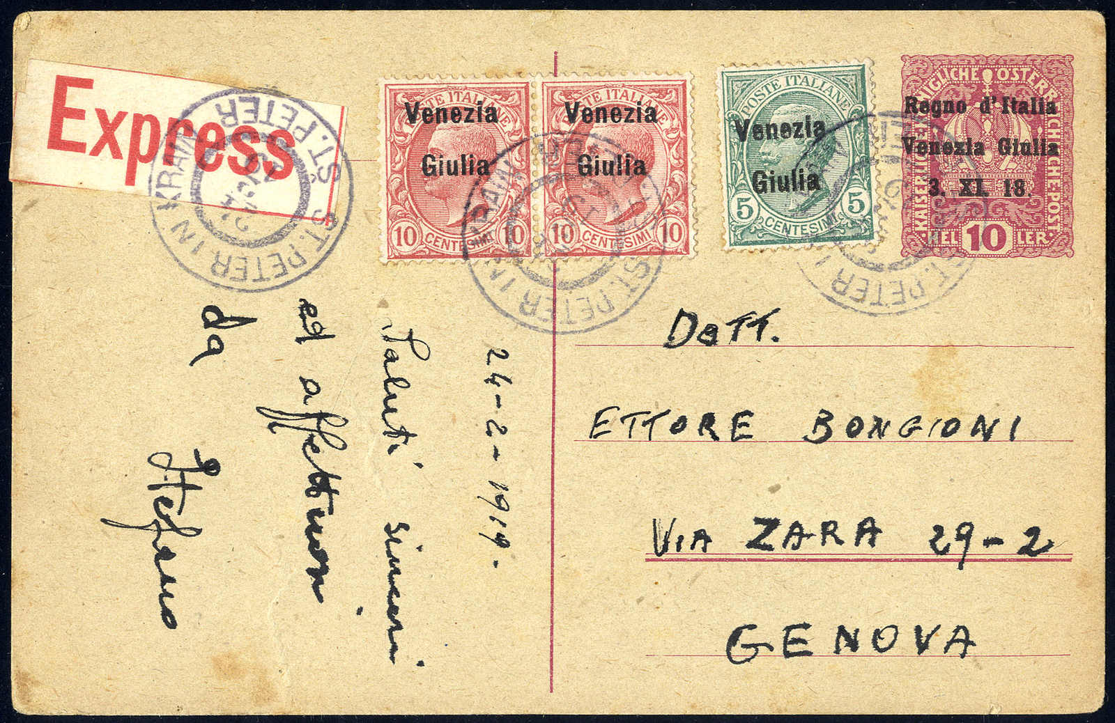 Lot 1029 - europe Italian Occupation Julisch Venetien - Viennafil Auktionen 63rd LIVE AUCTION Lot 1029 - europe Italian Occupation Julisch Venetien - Viennafil Auktionen 63rd LIVE AUCTION