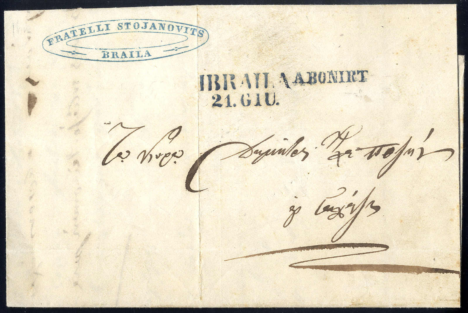 Lot 2591 - europe austrian levant - Viennafil Auktionen 63rd LIVE AUCTION Lot 2591 - europe austrian levant - Viennafil Auktionen 63rd LIVE AUCTION