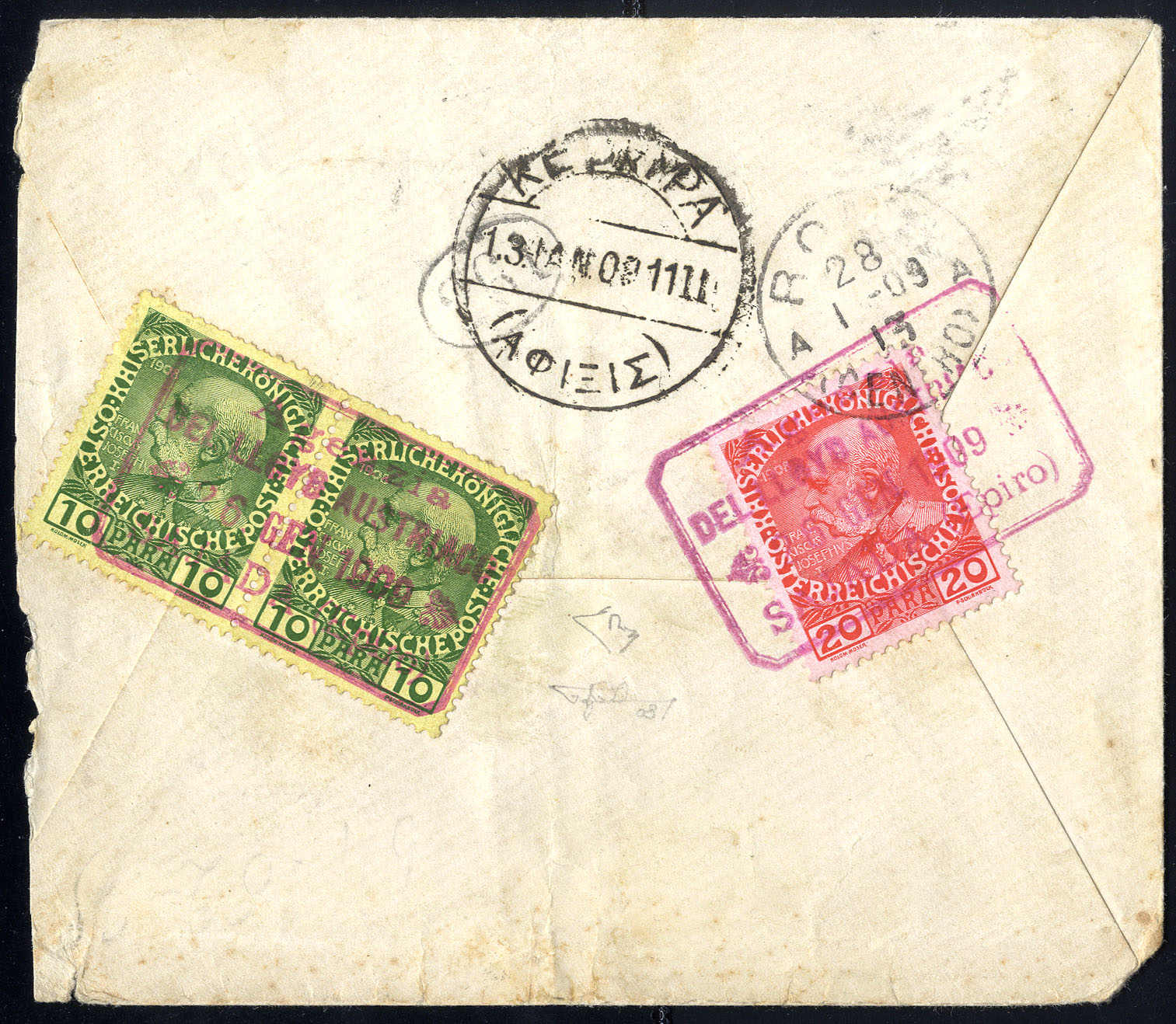 Lot 2640 - europe austrian levant - Viennafil Auktionen 63rd LIVE AUCTION Lot 2640 - europe austrian levant - Viennafil Auktionen 63rd LIVE AUCTION