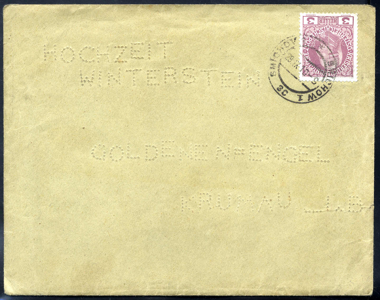 Lot 2180 - europe Austria 1890-1918 Issues - Viennafil Auktionen 63rd LIVE AUCTION Lot 2180 - europe Austria 1890-1918 Issues - Viennafil Auktionen 63rd LIVE AUCTION