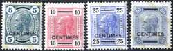 4780: Österreich Post auf Kreta