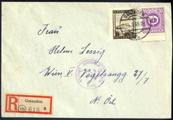 4745130: Austria 2nd. Republic