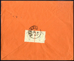 4745085: Austria Issue 1883