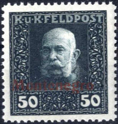 4810: Österreich Feldpost Montenegro