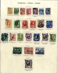 7230: Collections and Lots Russia/Soviet Union