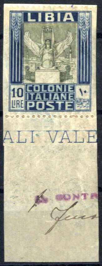 Lot 1353 - other countries italian libya - Viennafil Auktionen Auction #66 Worldwide Mail Auction: Italy, Austria, Germany, Europe and Overseas Lot 1353 - other countries italian libya - Viennafil Auktionen Auction #66 Worldwide Mail Auction: Italy, Austria, Germany, Europe and Overseas