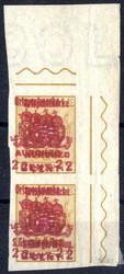 4805: Österreich Feldpost Italien örtliche Zustellmarken