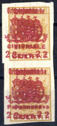 4805: Österreich Feldpost Italien örtliche Zustellmarken