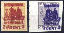 4805: Österreich Feldpost Italien örtliche Zustellmarken