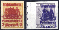 4805: Österreich Feldpost Italien örtliche Zustellmarken