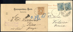 4745355: Österreich Abstempelungen Dalmatien