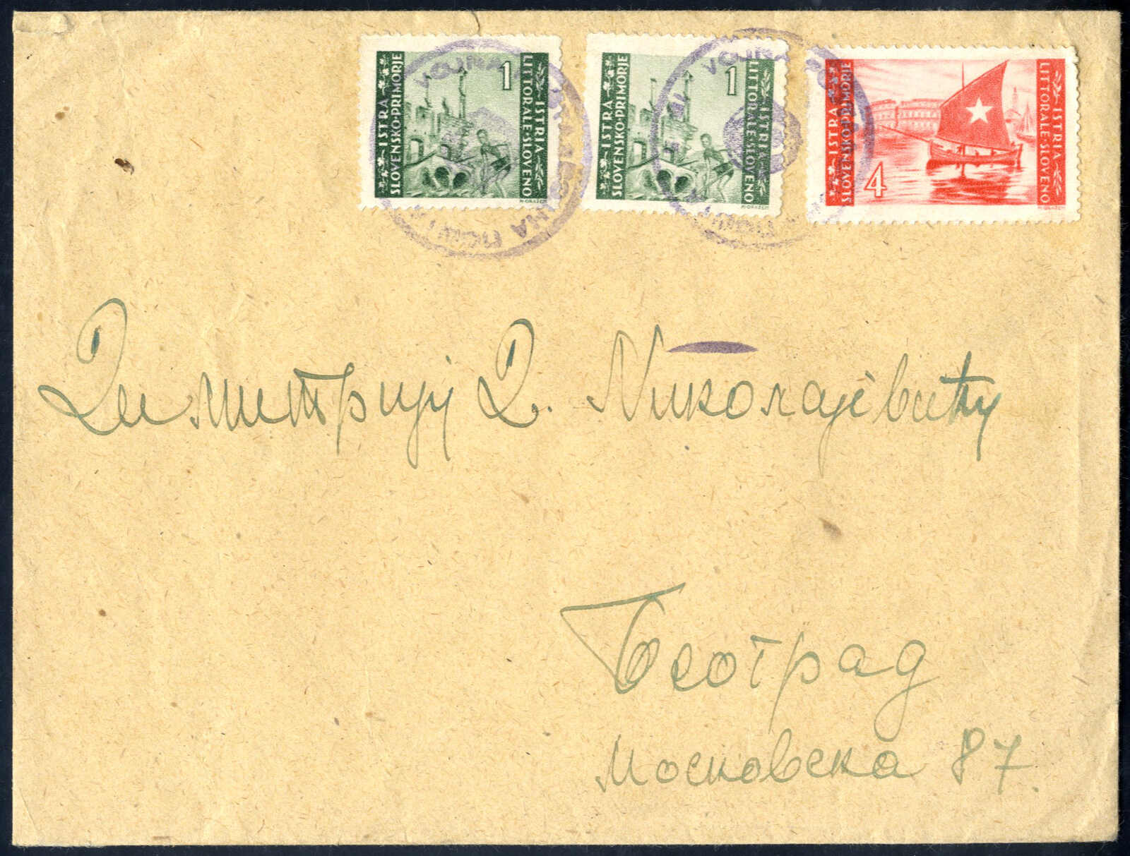 Lot 1164 - europe Yugoslavia Issues for Istria and Slovenia Coastisland -  Viennafil Auktionen Auction #66 Worldwide Mail Auction: Italy, Austria, Germany, Europe and Overseas