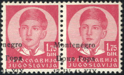 Lot 1132 - europe Italian Occupation Montenegro -  Viennafil Auktionen Auction #66 Worldwide Mail Auction: Italy, Austria, Germany, Europe and Overseas