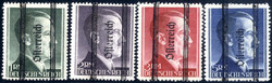 4745120: Österreich Provisorien 1945
