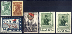 7230: Collections and Lots Russia/Soviet Union