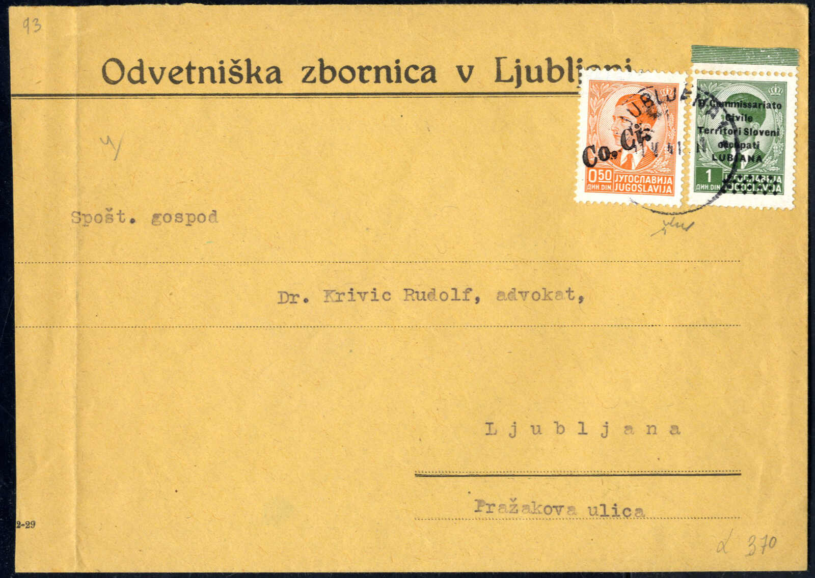Lot 1126 - europe Italian Occupation Laibach -  Viennafil Auktionen Auction #66 Worldwide Mail Auction: Italy, Austria, Germany, Europe and Overseas