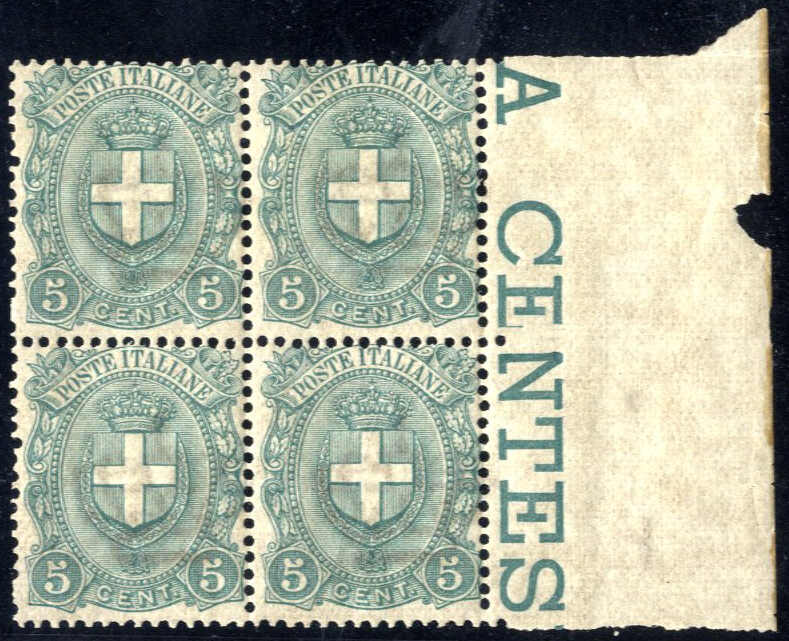 Lot 540 - europe Italian Kingdom - Viennafil Auktionen Auction #66 Worldwide Mail Auction: Italy, Austria, Germany, Europe and Overseas Lot 540 - europe Italian Kingdom - Viennafil Auktionen Auction #66 Worldwide Mail Auction: Italy, Austria, Germany, Europe and Overseas