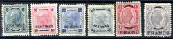 4780: Österreich Post auf Kreta