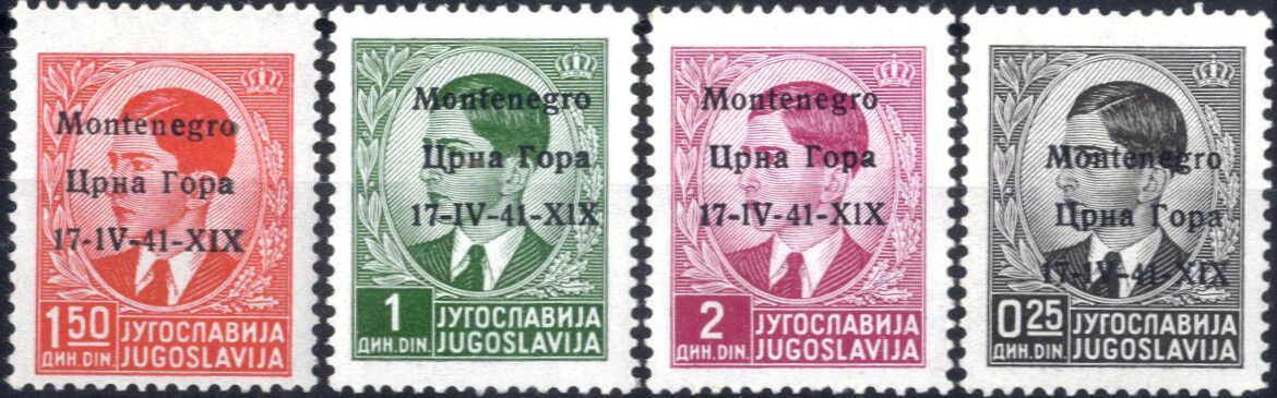 Lot 1072 - europe Italian Occupation Montenegro -  Viennafil Auktionen Auction #69 Worldwide Mail Auction: Italy, Austria, Germany, Europe and Overseas