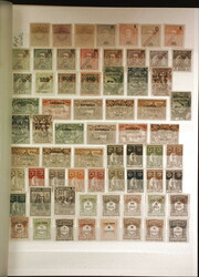 7210: Sammlungen und Posten Portugiesische Kolonien