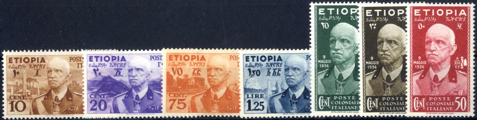 Lot 1336 - other countries Italian Occupation of Ethiopia -  Viennafil Auktionen Auction #66 Worldwide Mail Auction: Italy, Austria, Germany, Europe and Overseas