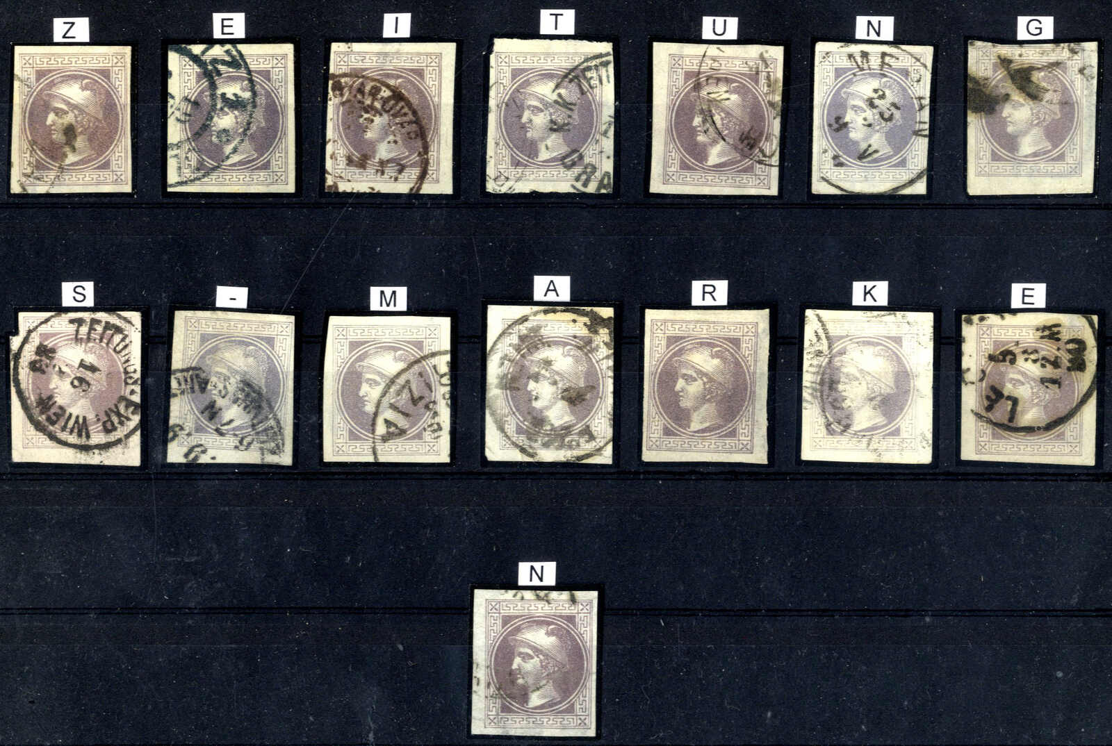 Lot 1937 - europe Austria Newspaper Stamp 1867/80 - Viennafil Auktionen Auction #69 Worldwide Mail Auction: Italy, Austria, Germany, Europe and Overseas Lot 1937 - europe Austria Newspaper Stamp 1867/80 - Viennafil Auktionen Auction #69 Worldwide Mail Auction: Italy, Austria, Germany, Europe and Overseas