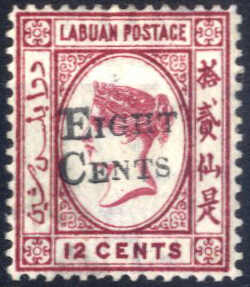 Lot 2947 - other countries Labuan -  Viennafil Auktionen Auction #69 Worldwide Mail Auction: Italy, Austria, Germany, Europe and Overseas