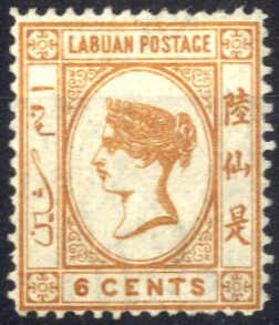 Lot 2946 - other countries Labuan -  Viennafil Auktionen Auction #69 Worldwide Mail Auction: Italy, Austria, Germany, Europe and Overseas