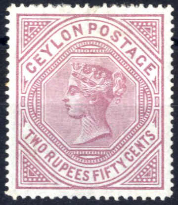 Lot 2880 - other countries Ceylon - Viennafil Auktionen Auction #69 Worldwide Mail Auction: Italy, Austria, Germany, Europe and Overseas Lot 2880 - other countries Ceylon - Viennafil Auktionen Auction #69 Worldwide Mail Auction: Italy, Austria, Germany, Europe and Overseas