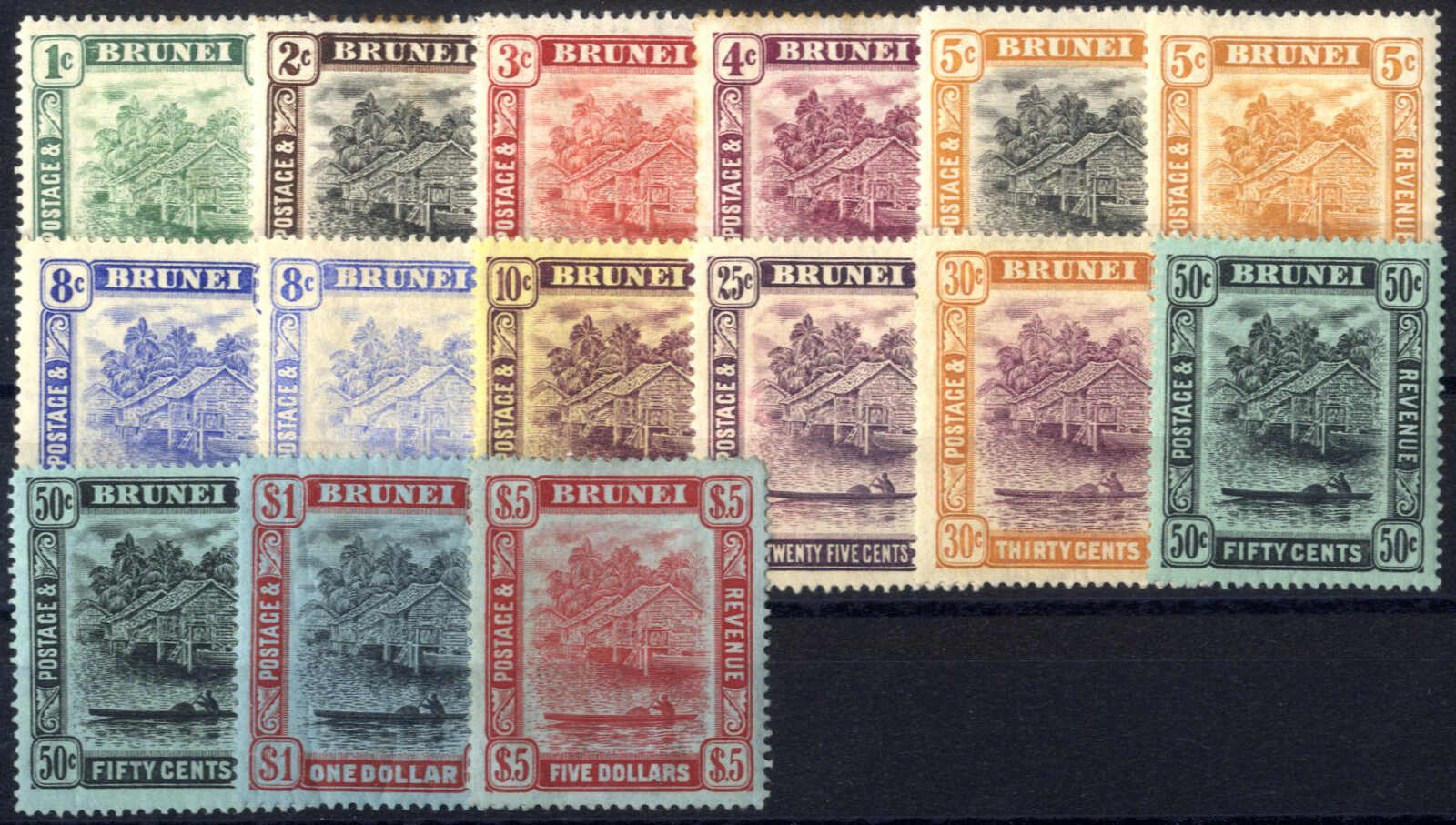 Lot 2854 - other countries brunei - Viennafil Auktionen Auction #69 Worldwide Mail Auction: Italy, Austria, Germany, Europe and Overseas Lot 2854 - other countries brunei - Viennafil Auktionen Auction #69 Worldwide Mail Auction: Italy, Austria, Germany, Europe and Overseas