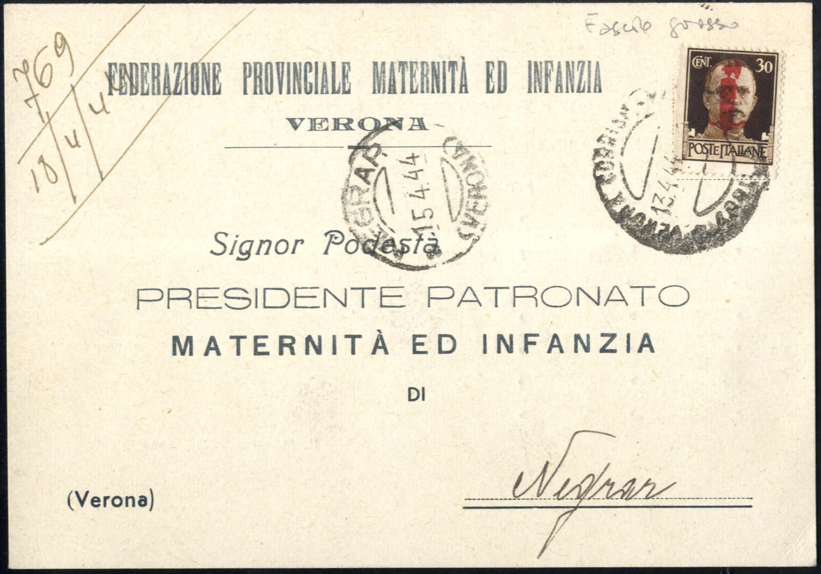 Lot 1226 - europe italian social republic - Viennafil Auktionen Auction #69 Worldwide Mail Auction: Italy, Austria, Germany, Europe and Overseas Lot 1226 - europe italian social republic - Viennafil Auktionen Auction #69 Worldwide Mail Auction: Italy, Austria, Germany, Europe and Overseas