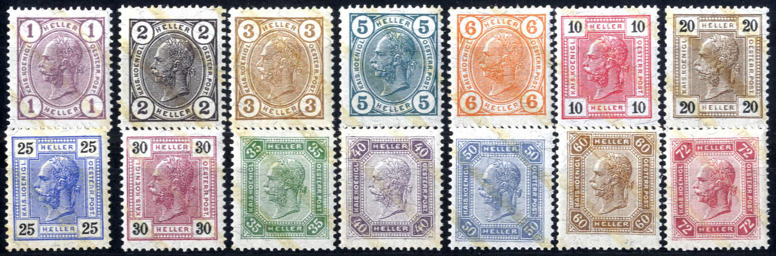 Lot 1969 - europe Austria 1890-1918 Issues - Viennafil Auktionen Auction #69 Worldwide Mail Auction: Italy, Austria, Germany, Europe and Overseas Lot 1969 - europe Austria 1890-1918 Issues - Viennafil Auktionen Auction #69 Worldwide Mail Auction: Italy, Austria, Germany, Europe and Overseas