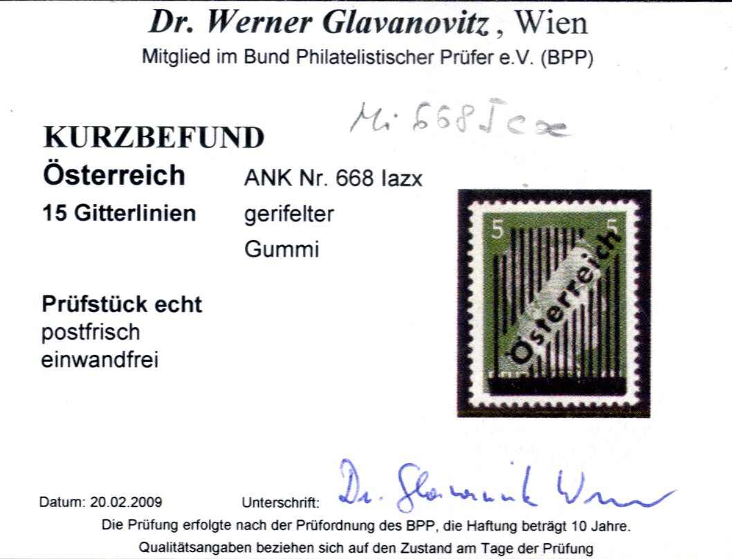 Lot 3617 - Lots and Collections collections and lots austrian areas - Viennafil Auktionen Auction #69 Worldwide Mail Auction: Italy, Austria, Germany, Europe and Overseas Lot 3617 - Lots and Collections collections and lots austrian areas - Viennafil Auktionen Auction #69 Worldwide Mail Auction: Italy, Austria, Germany, Europe and Overseas