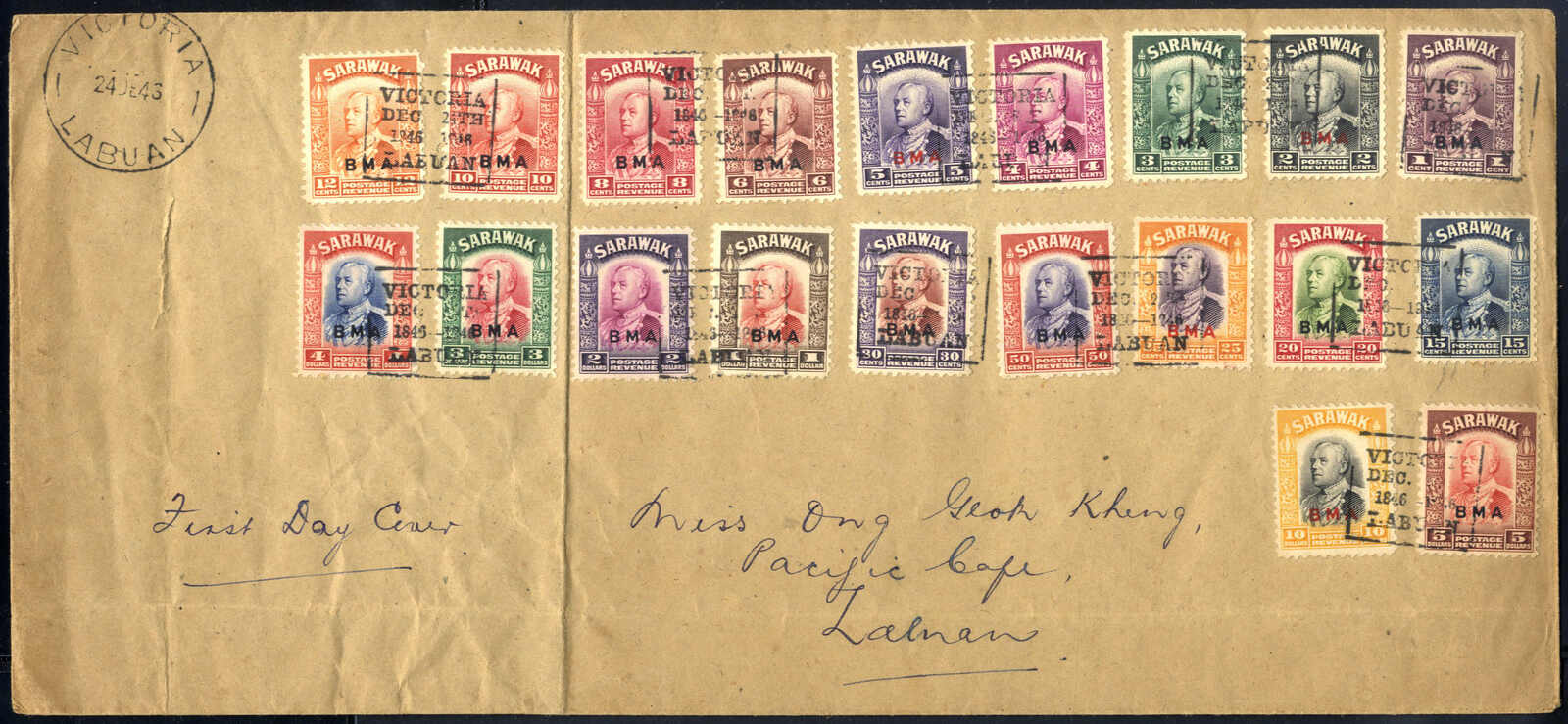 Lot 2956 - other countries malaya sarawak - Viennafil Auktionen Auction #69 Worldwide Mail Auction: Italy, Austria, Germany, Europe and Overseas Lot 2956 - other countries malaya sarawak - Viennafil Auktionen Auction #69 Worldwide Mail Auction: Italy, Austria, Germany, Europe and Overseas