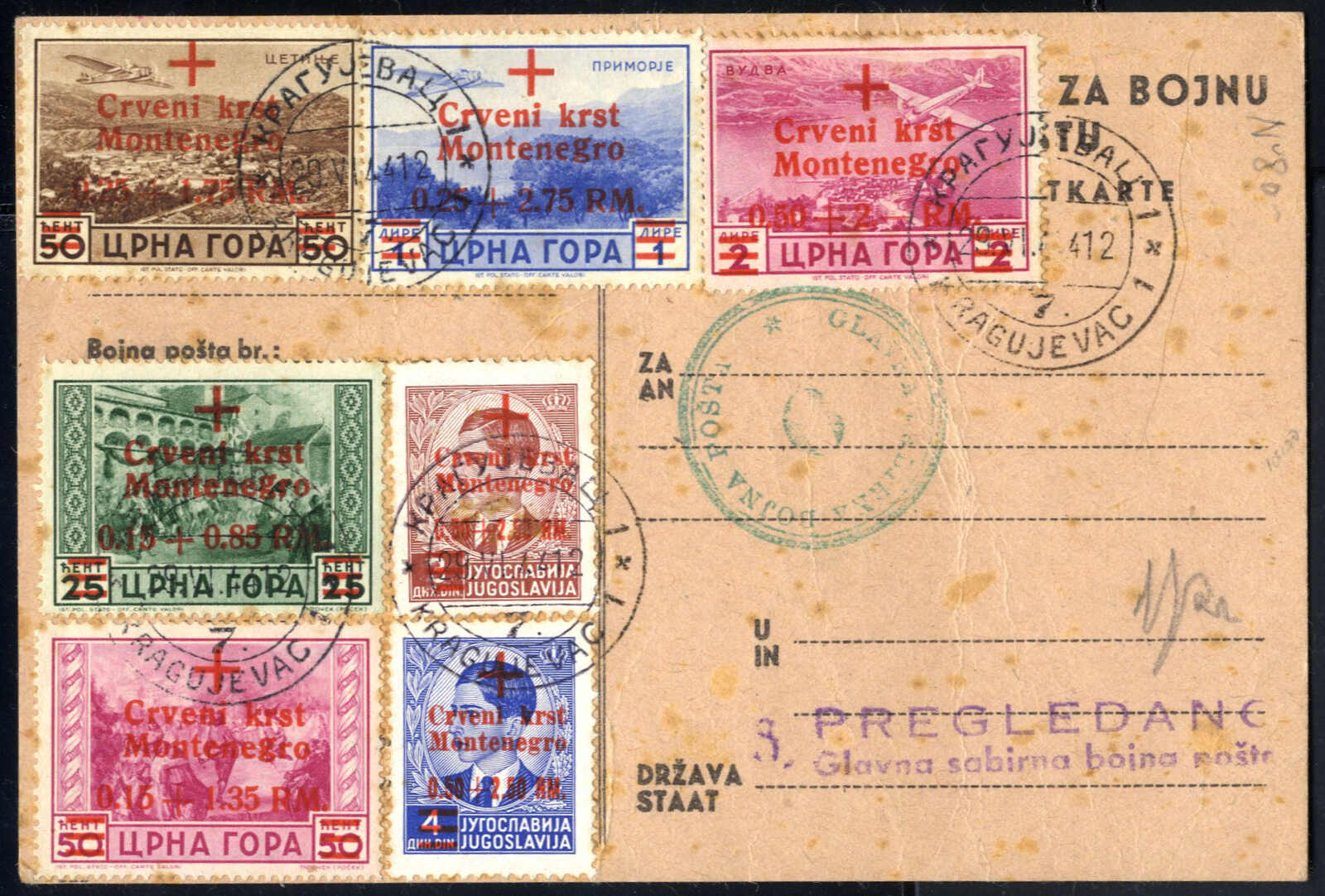 Lot 2546 - germany German Occupation World War II Montenegro -  Viennafil Auktionen Auction #69 Worldwide Mail Auction: Italy, Austria, Germany, Europe and Overseas