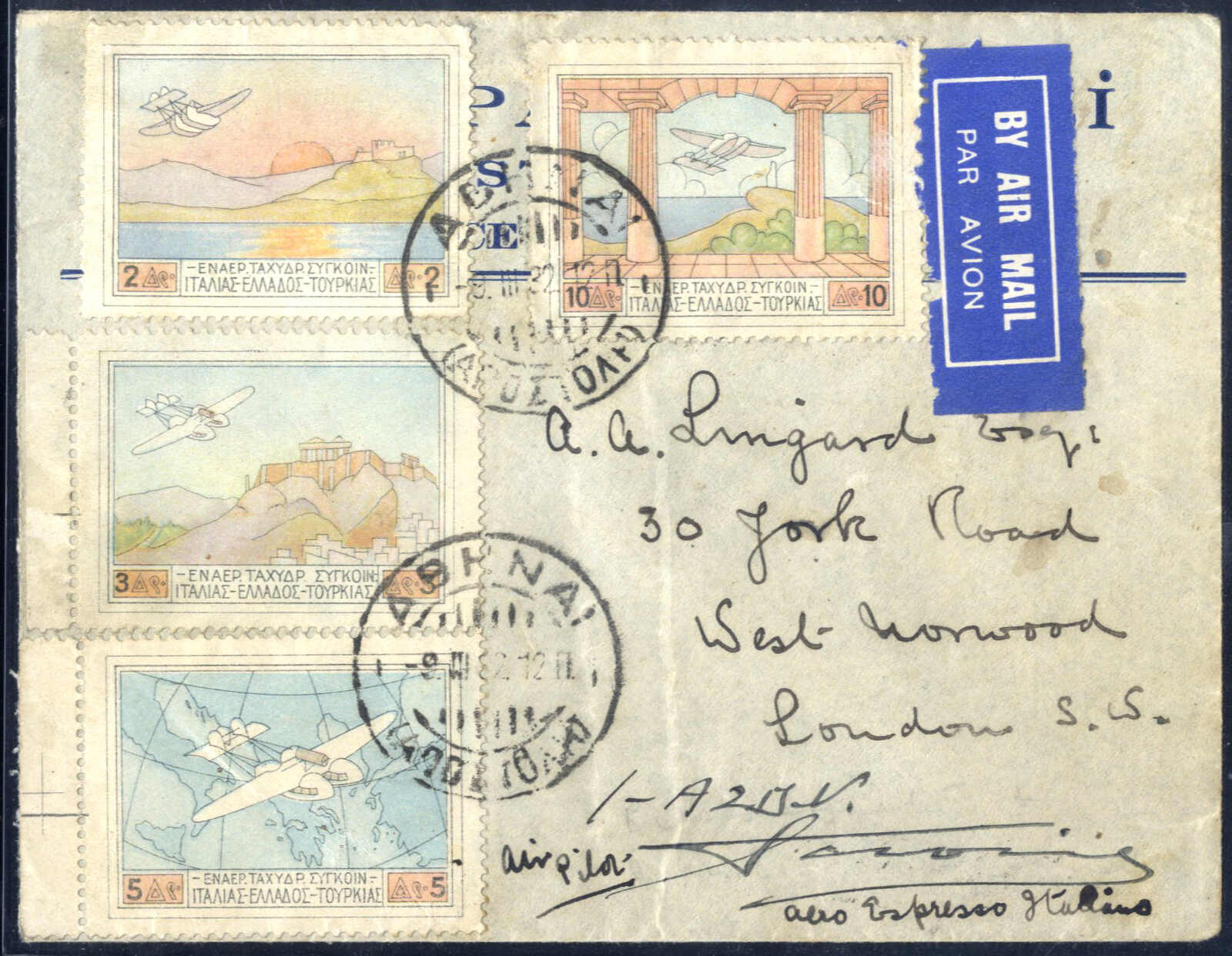 Lot 2592 - europe Greece -  Viennafil Auktionen Auction #69 Worldwide Mail Auction: Italy, Austria, Germany, Europe and Overseas