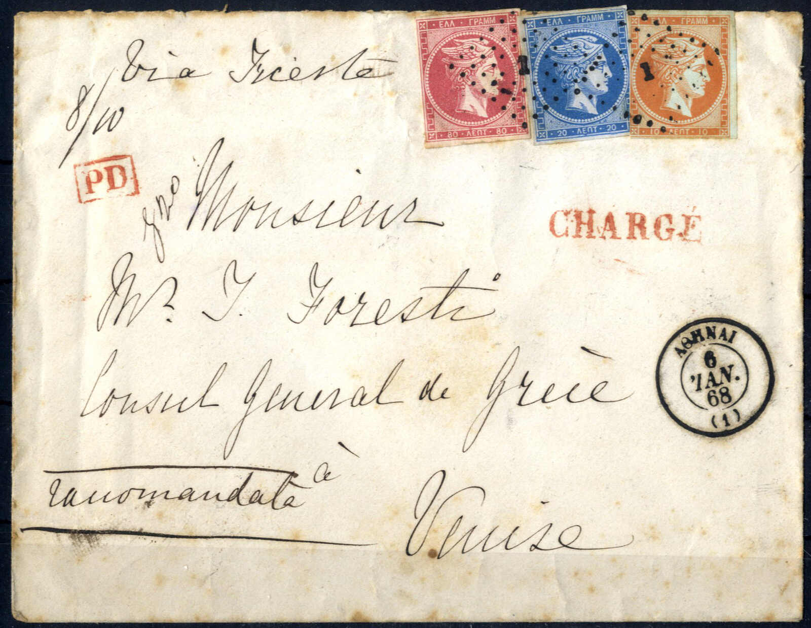 Lot 2591 - europe Greece -  Viennafil Auktionen Auction #69 Worldwide Mail Auction: Italy, Austria, Germany, Europe and Overseas