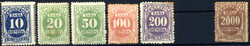 1895, Serie 6 Werte (300 R fehlt), ungebraucht, einige Werte tropisch ...