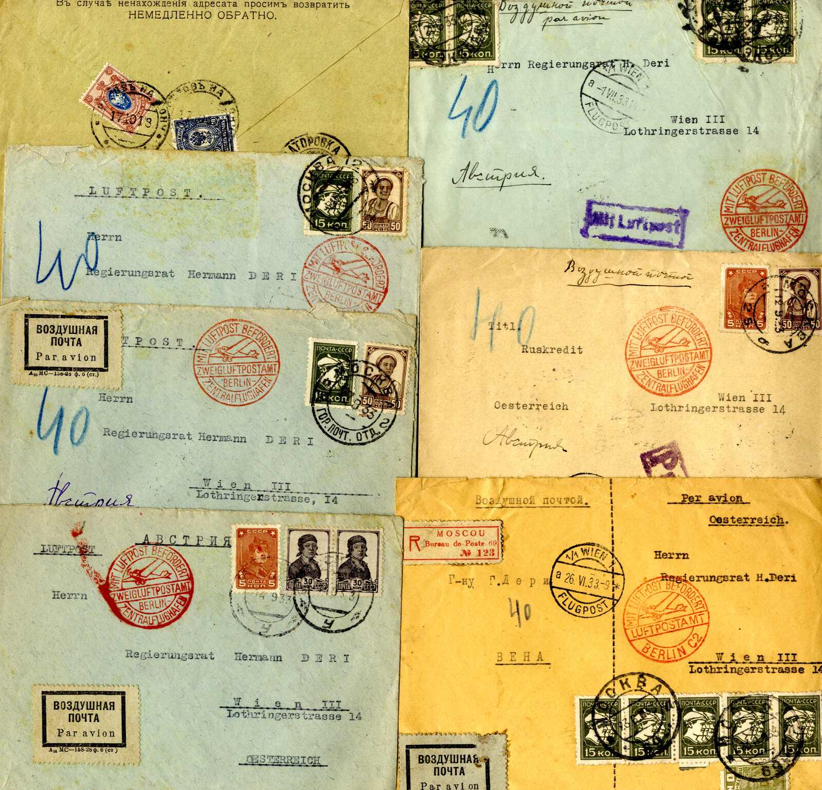 Lot 3389 - Lots and Collections Collections and Lots Russia/Soviet Union -  Viennafil Auktionen Auction #69 Worldwide Mail Auction: Italy, Austria, Germany, Europe and Overseas