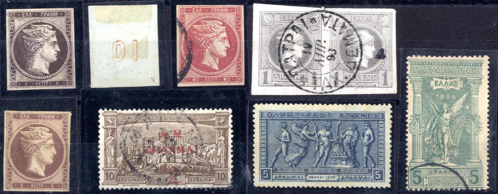 Lot 3274 - Lots and Collections collections and lots europe -  Viennafil Auktionen Auction #69 Worldwide Mail Auction: Italy, Austria, Germany, Europe and Overseas
