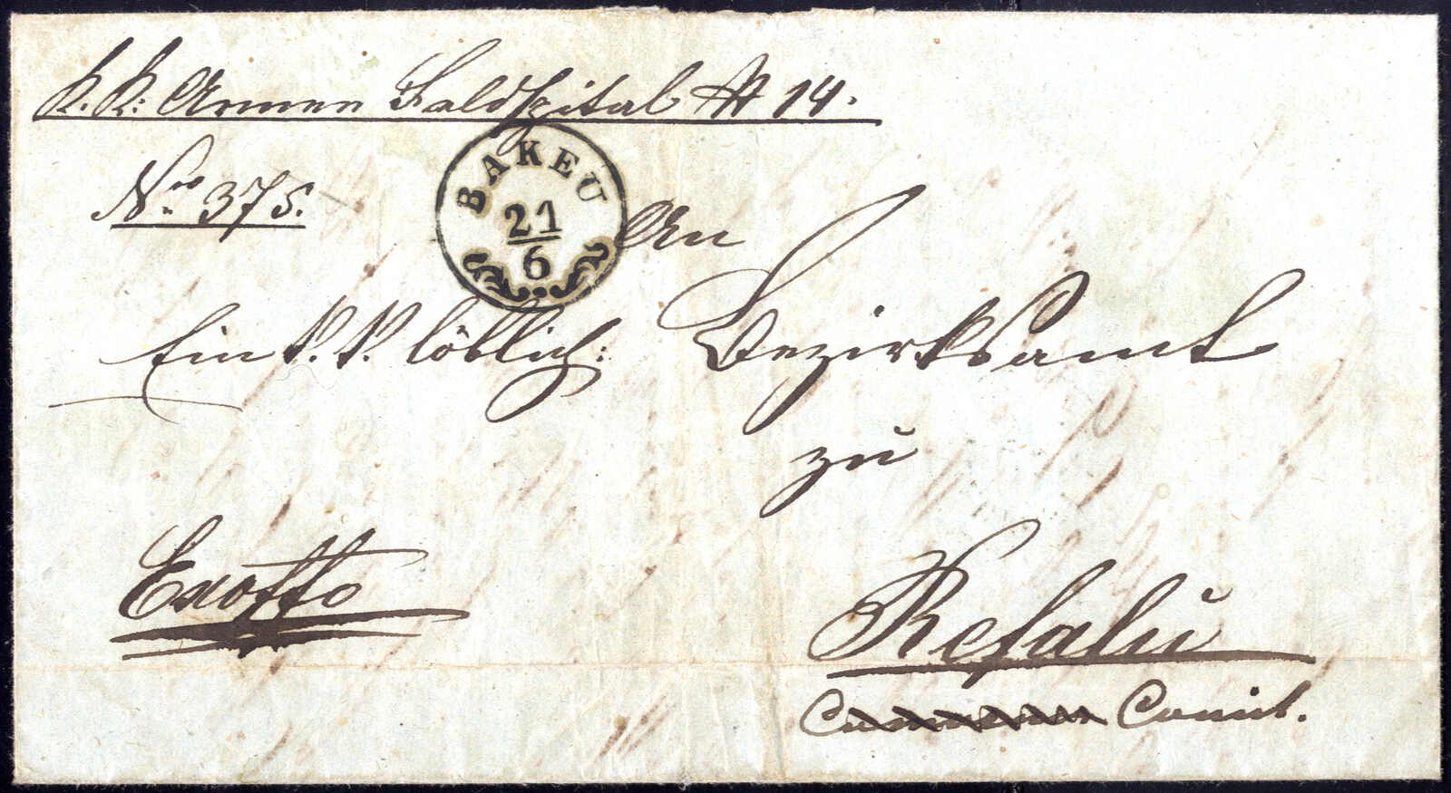 Lot 2357 - europe austrian levant - Viennafil Auktionen Auction #69 Worldwide Mail Auction: Italy, Austria, Germany, Europe and Overseas Lot 2357 - europe austrian levant - Viennafil Auktionen Auction #69 Worldwide Mail Auction: Italy, Austria, Germany, Europe and Overseas