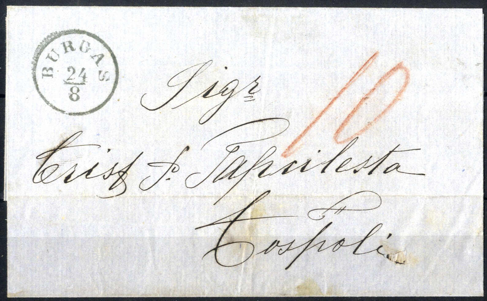 Lot 2412 - europe austrian levant - Viennafil Auktionen Auction #69 Worldwide Mail Auction: Italy, Austria, Germany, Europe and Overseas Lot 2412 - europe austrian levant - Viennafil Auktionen Auction #69 Worldwide Mail Auction: Italy, Austria, Germany, Europe and Overseas