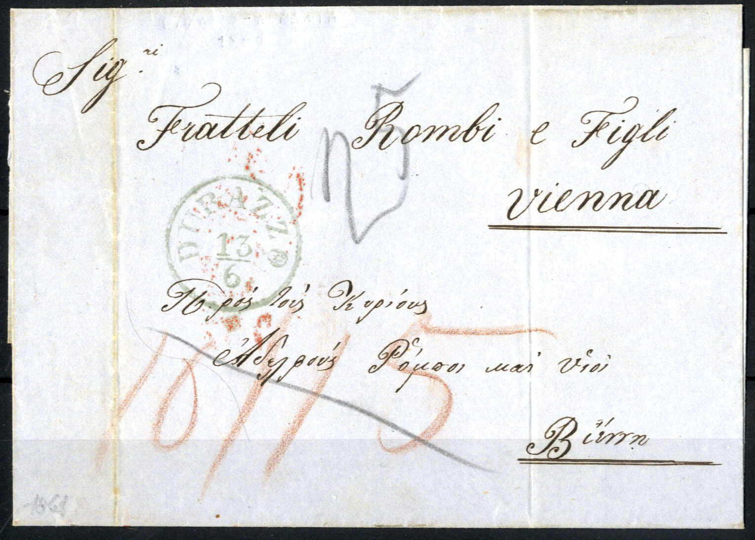 Lot 2358 - europe austrian levant - Viennafil Auktionen Auction #69 Worldwide Mail Auction: Italy, Austria, Germany, Europe and Overseas Lot 2358 - europe austrian levant - Viennafil Auktionen Auction #69 Worldwide Mail Auction: Italy, Austria, Germany, Europe and Overseas