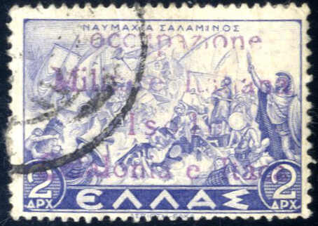 Lot 1068 - europe Ionian Islands Kefalonia and Ithaka -  Viennafil Auktionen Auction #69 Worldwide Mail Auction: Italy, Austria, Germany, Europe and Overseas